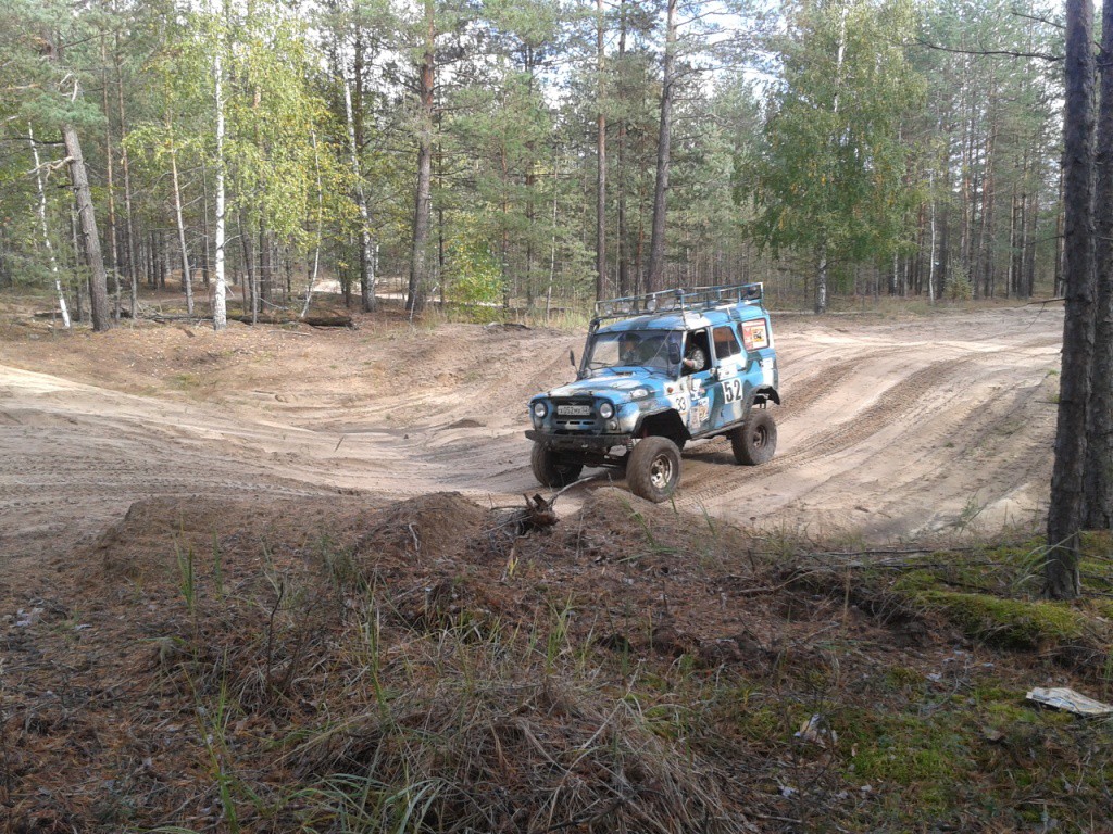 2011-09-24 14.20.23.jpg