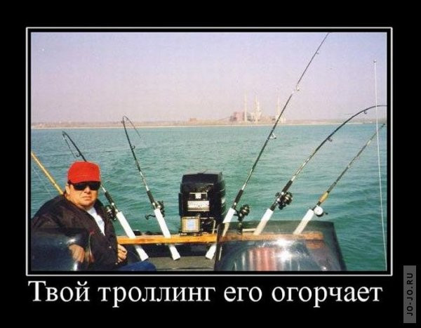 1295430791_demotivd.jpg