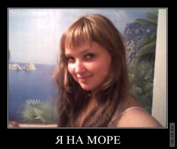 1295430795_demotivb.jpg