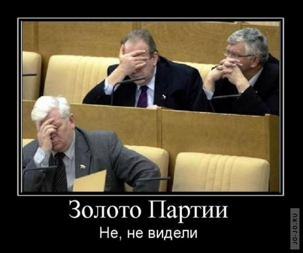 1295430862_demotivg.jpg