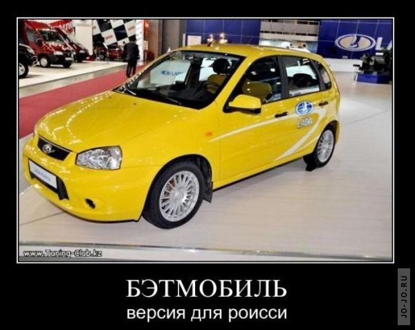 1295430864_demotivx.jpg