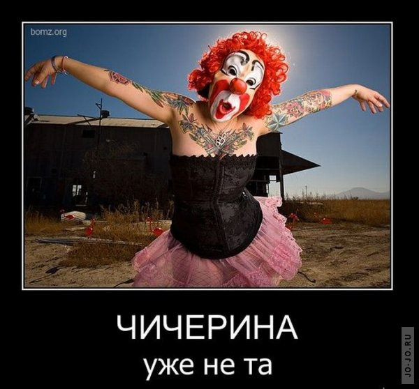 1296033651_demotivatory_25.jpg