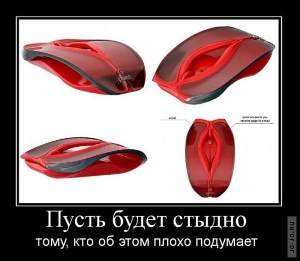 1296033654_demotivatory_21.jpg