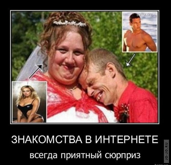 1296033700_demotivatory_41.jpg