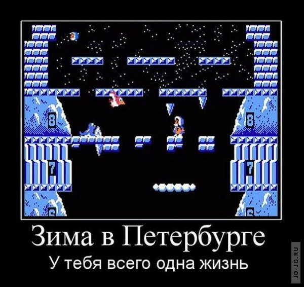 1296620189_demotivatory_24.jpg