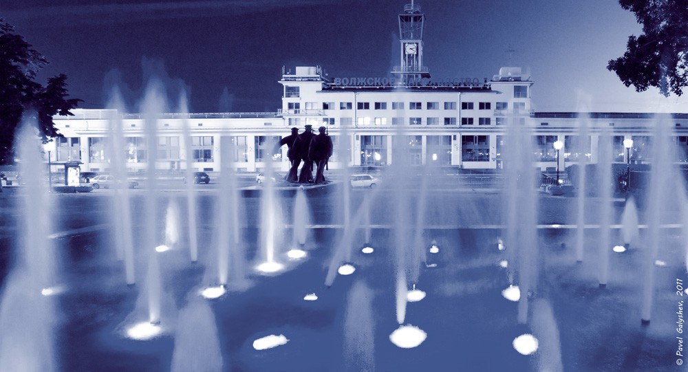 the Volga Shipping Company.jpg