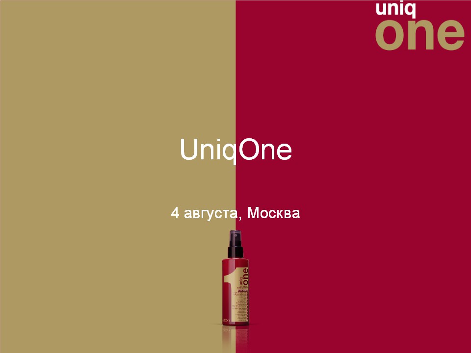 UniqOne Russia 1.jpg