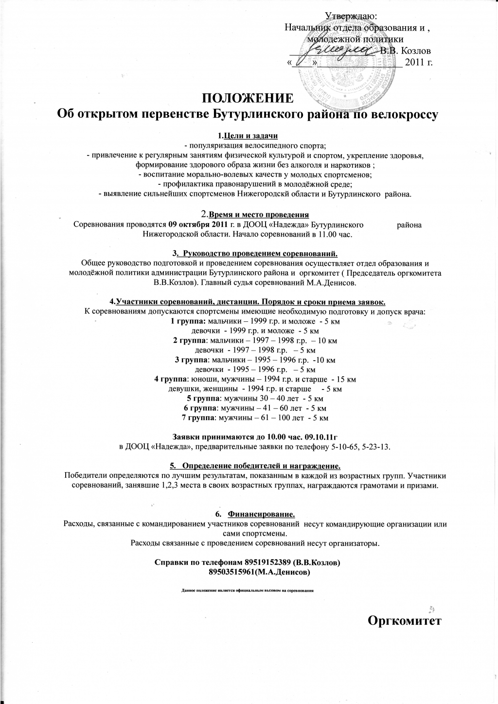 image015.png