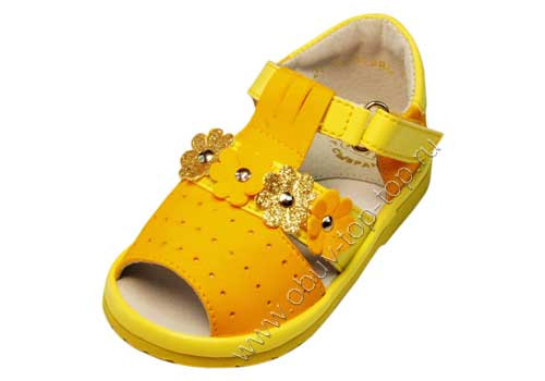 31984yelow.jpg-305 