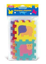 117 р. Игрушка сборная 