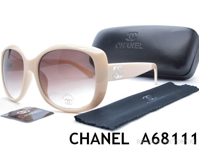 CHANEL 557 