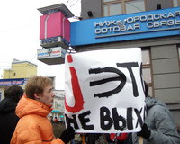 vt4