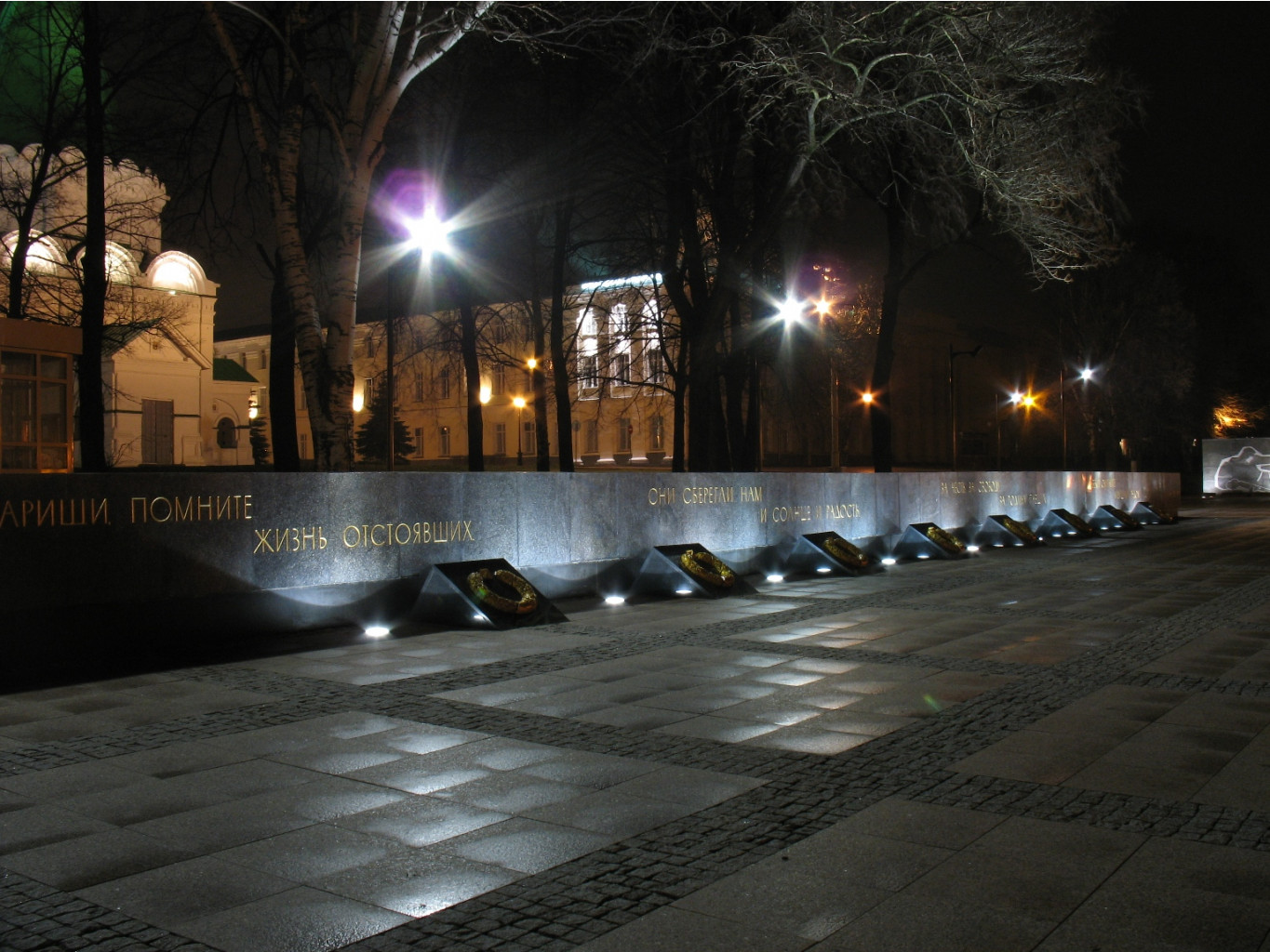 14.12.2006 15:19:59