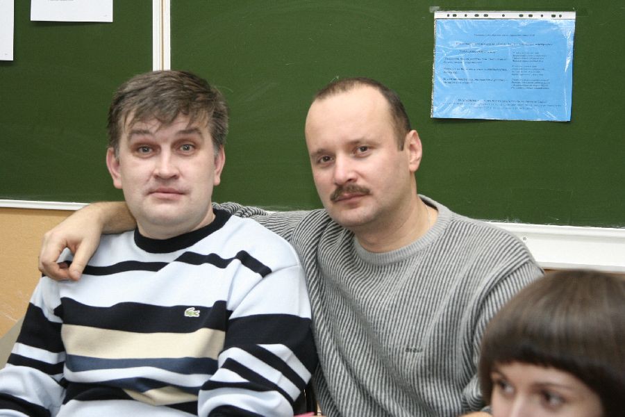 Друзья-товарищи