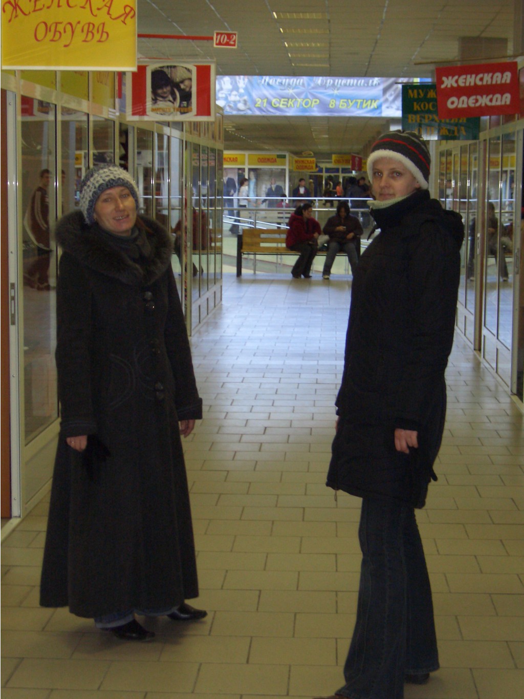   2005  
