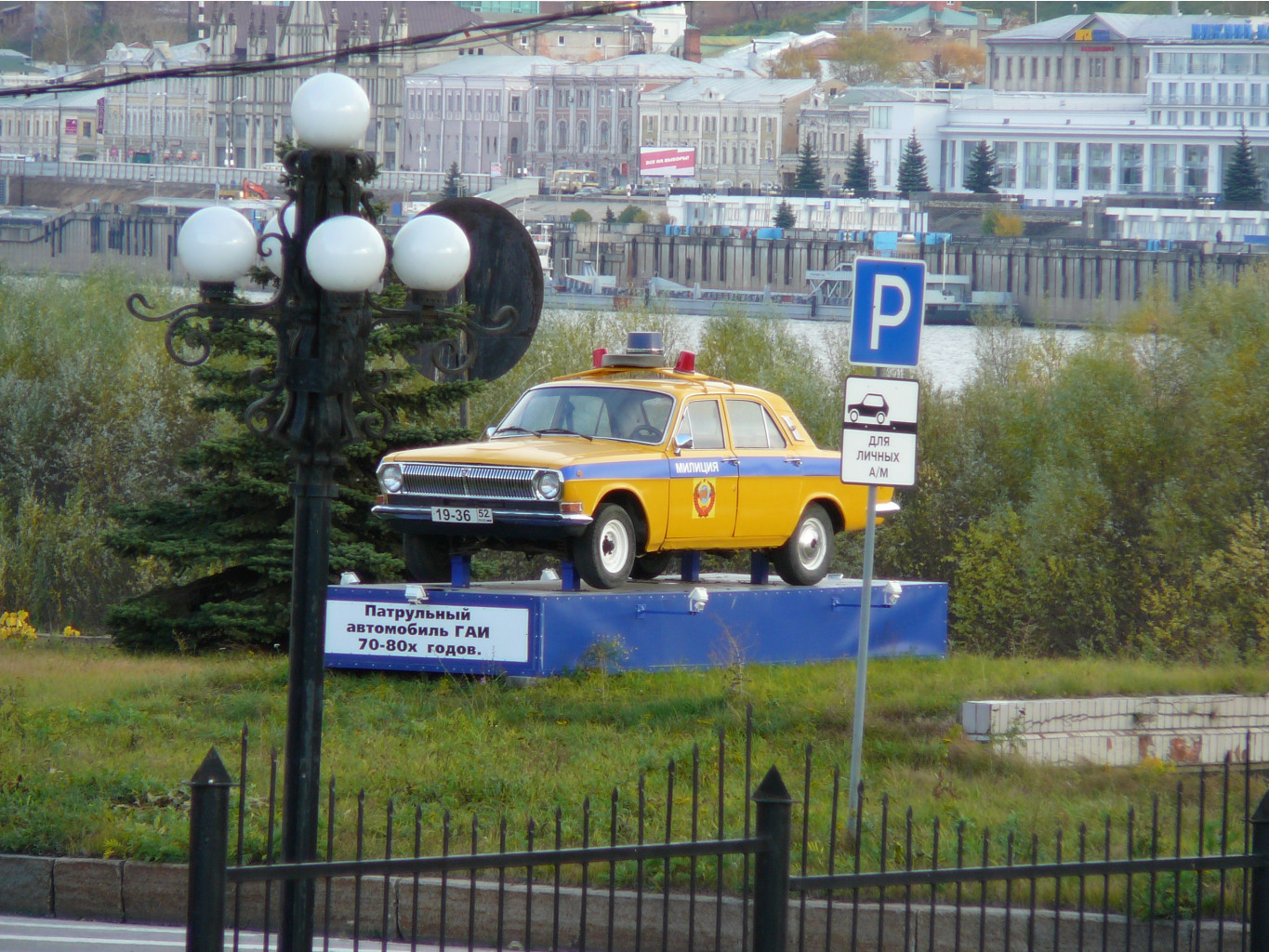 19.10.2008 20:39:56