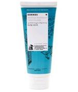 KORRES BODY Vanilla Plum Body Milk    - 200, 460.jpeg