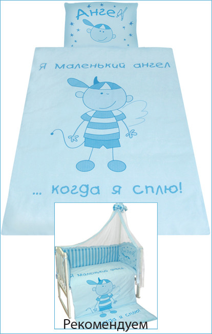 448 р. + орг%