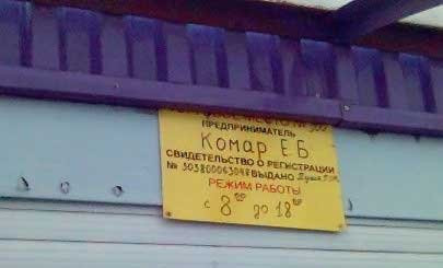 27.10.2008 10:07:09