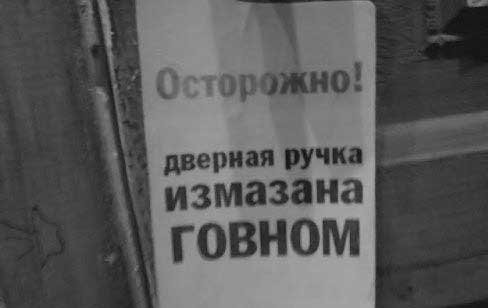 27.10.2008 10:07:19