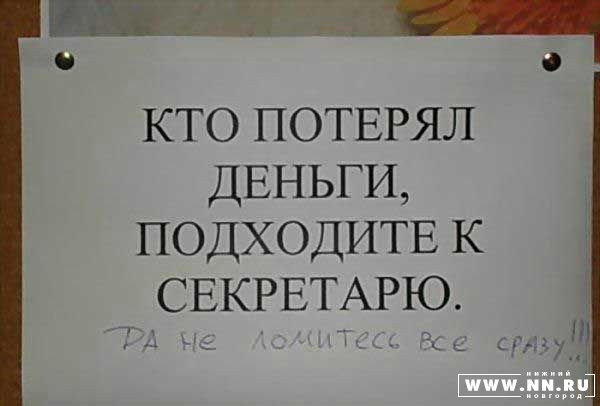 27.10.2008 10:08:53