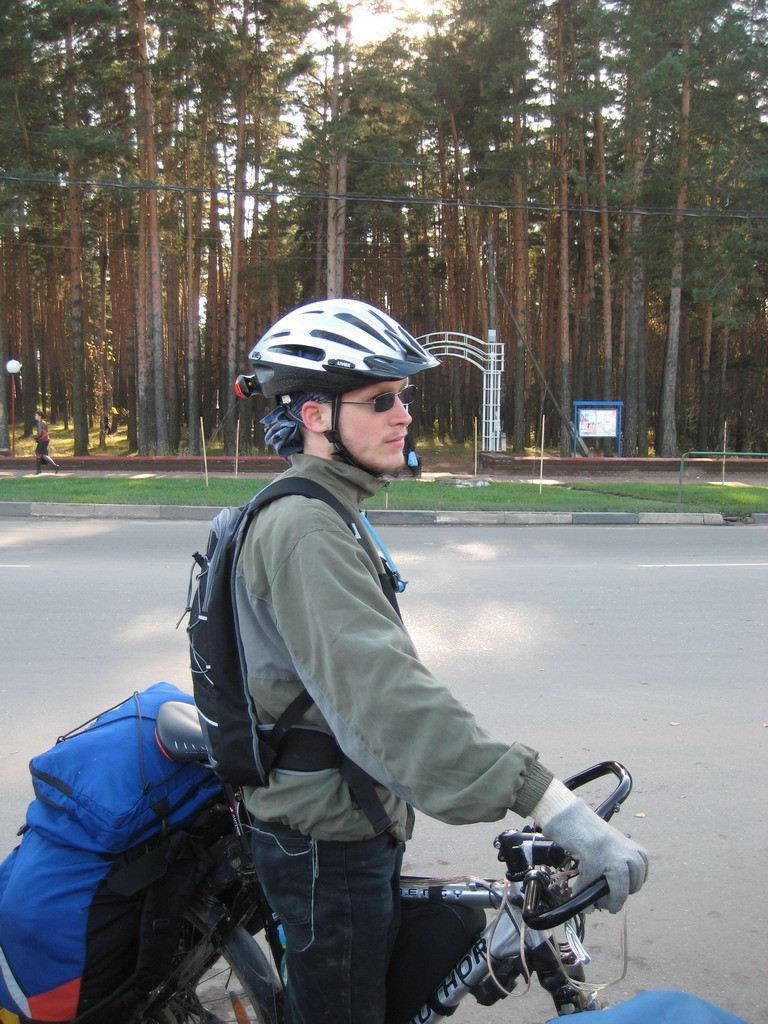28.10.2008 14:41:41