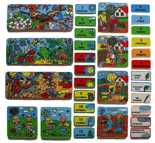 33570-1 Календарь природы (ЛЭМ).jpg