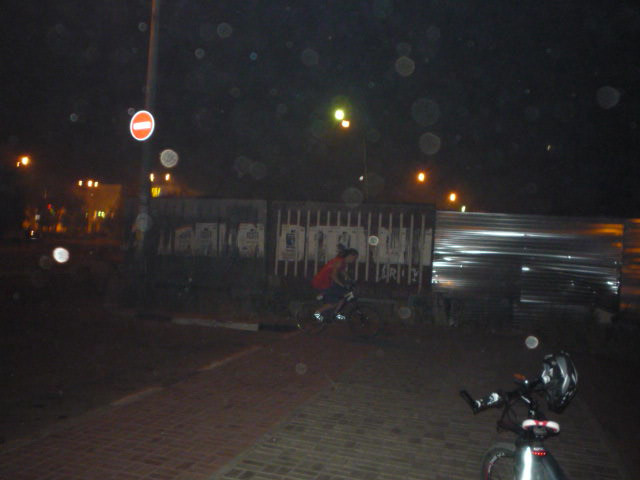 03.08.2010 23:36:02