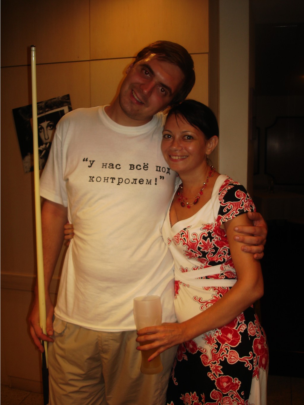 07.08.2010 15:49:39