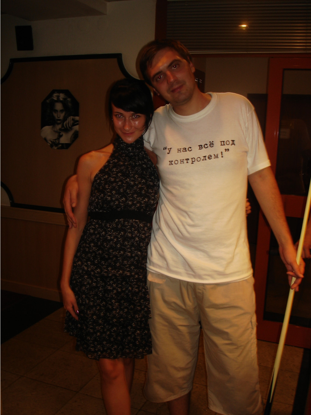07.08.2010 16:01:57