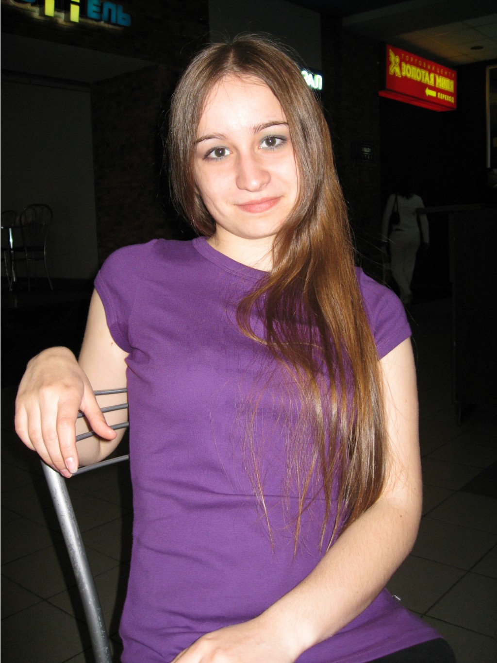15.11.2008 14:04:37