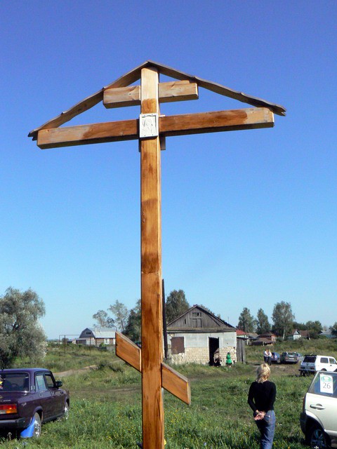 16.11.2008 13:29:33