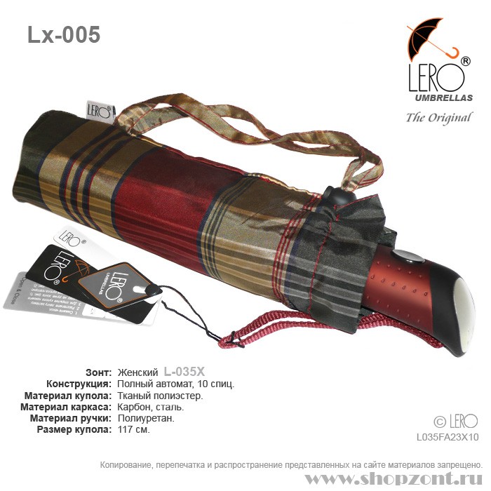 L-035X-Lx-005.jpg