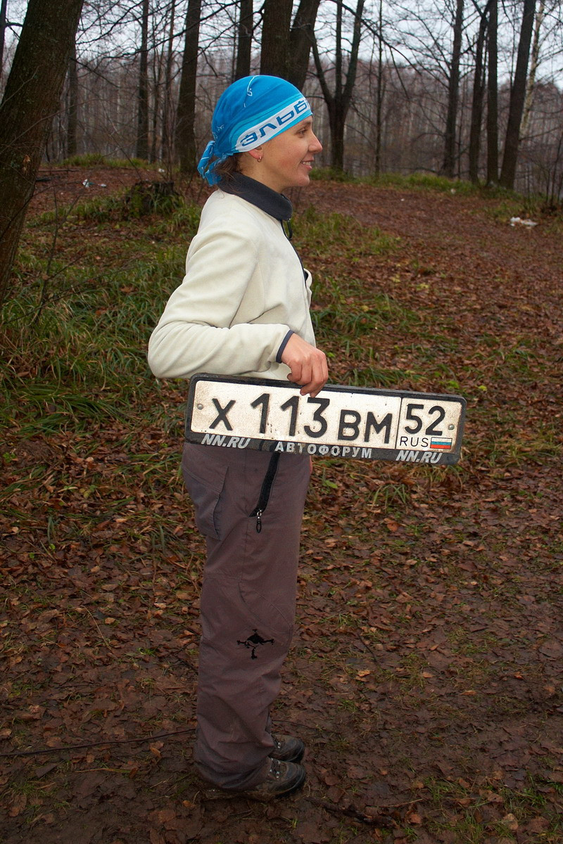 17.11.2008 22:24:36