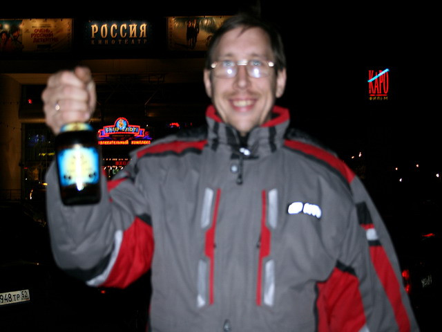 17.11.2008 23:59:12