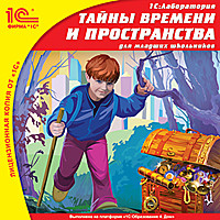     - 113 .