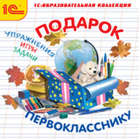   - 113 .