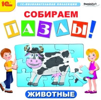  .  - 85 