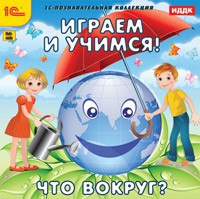  .  ? - 113 