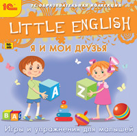 Little English.    .      - 113 