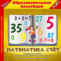 .  - 85 