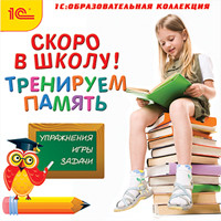   !   - 113 