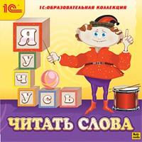     - 85 