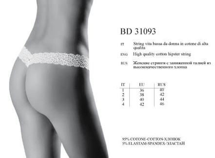 bd31093. Granoturco