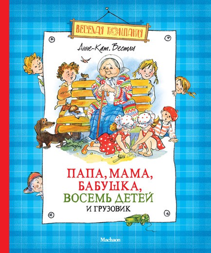 , , , 8    - 250.jpg