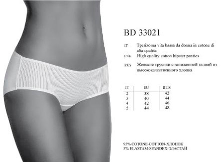 bd33021.Ginepro