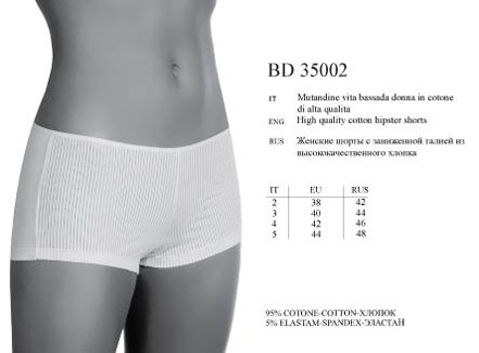 bd35002. Ginepro