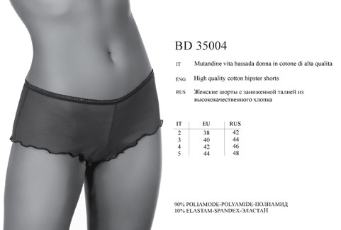 bd35004. Lauro