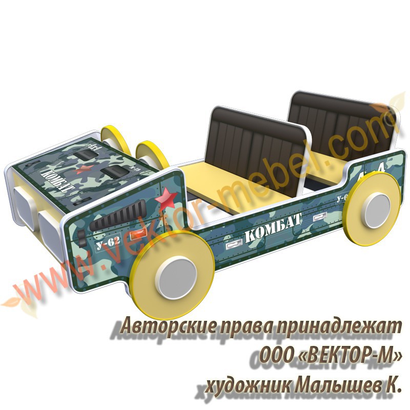  4880.jpg