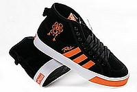 adidas_nizza_40_mid 2400.jpg